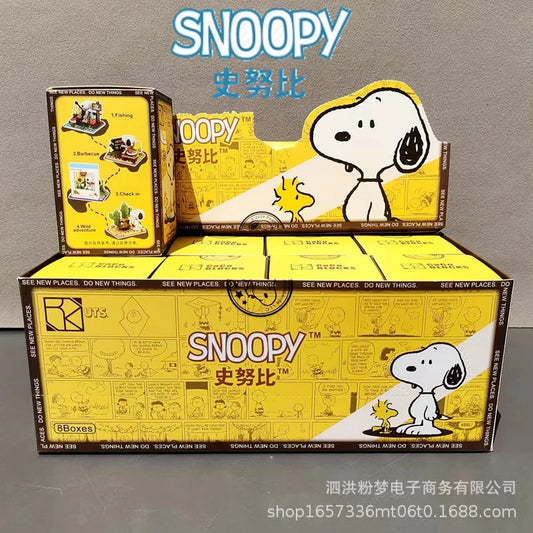 Snoopy Building Blocks Blind Box Series – Creative Playtime for Kids